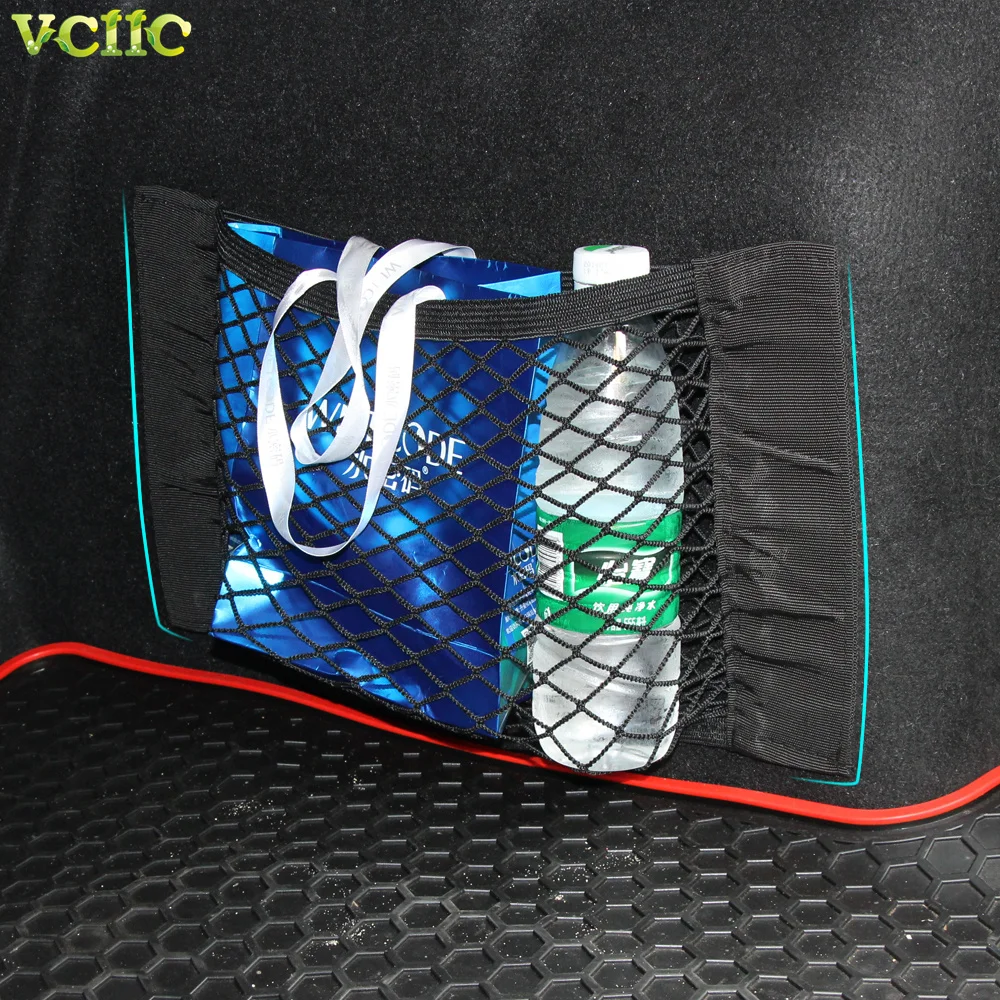 Автомобильная сетка для хранения бутылок хранение продуктов питания VW Volkswagen Golf 7