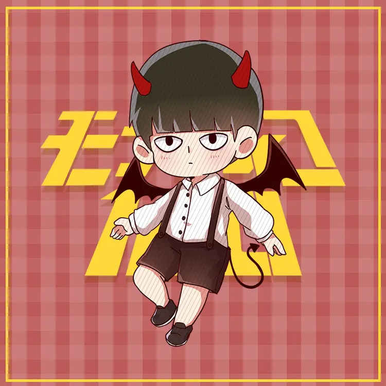 Аниме Mob Psycho 100 Mobu Saiko Hyaku Shigeo Kageyama Arataka Reigen акриловый брелок для косплея подвеска