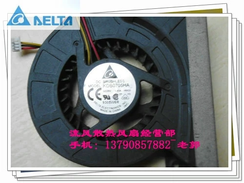 Вентилятор охлаждения ноутбука Для delta kdb0705ha dc5 v 0.40a прецизионный бесшумный