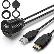 Удлинитель USB 2 0 и HDMI на + AUX Водонепроницаемая Автомобильная