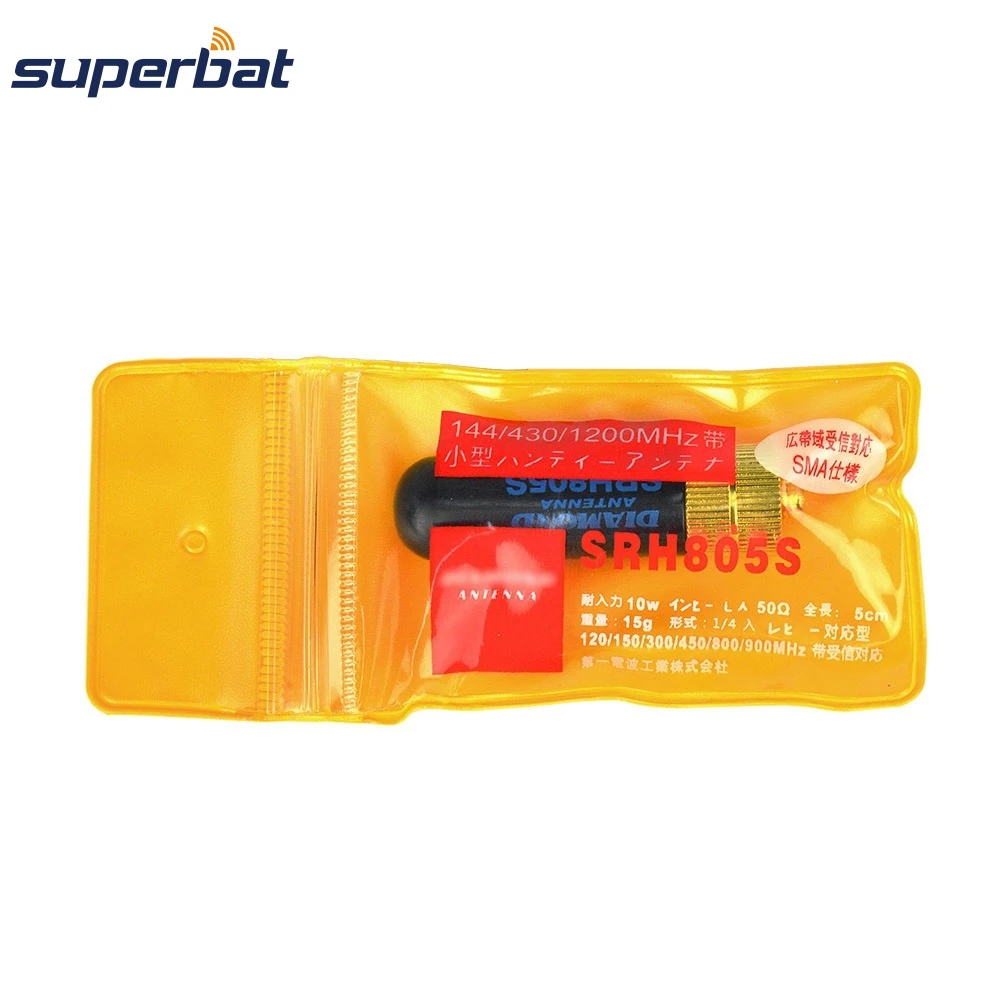 Только короткая антенна для Baofeng GT 3 UV 5R BF 888s Ham Радио портативное Stubby Kenwood Линтон