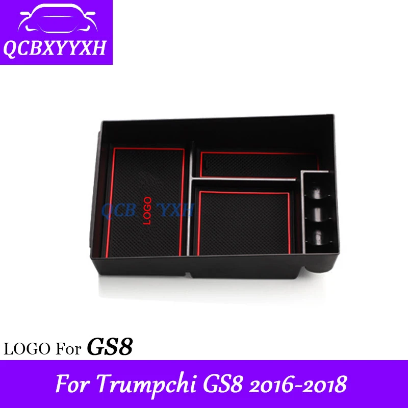 Для Trumpchi GS8- LHD Автомобильный Стайлинг, автомобильная центральная консоль, подлокотник, коробка для хранения, чехлы, украшение интерьера, авто аксессуары