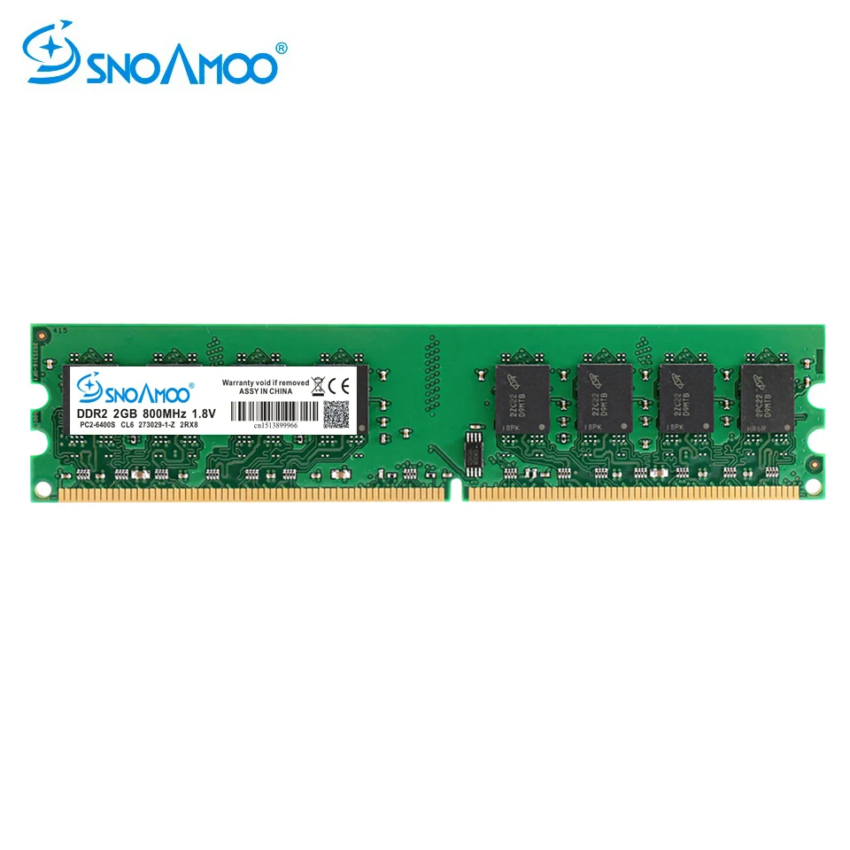 Оперативная память для настольного ПК SNOAMOO DDR2 2G RAM 667MHz 800MHz PC2 6400S 240 Pin 1 8 V DIMM
