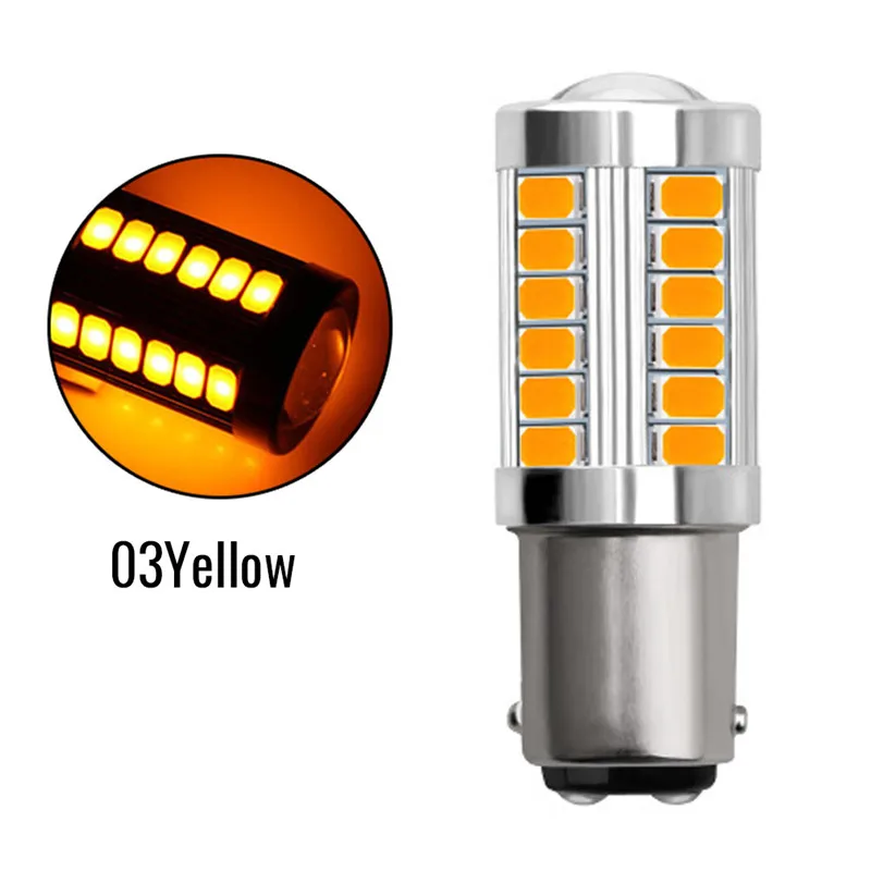 Новинка 1 шт. 1157 33 smd прочный высокая яркость длительный срок службы низкое