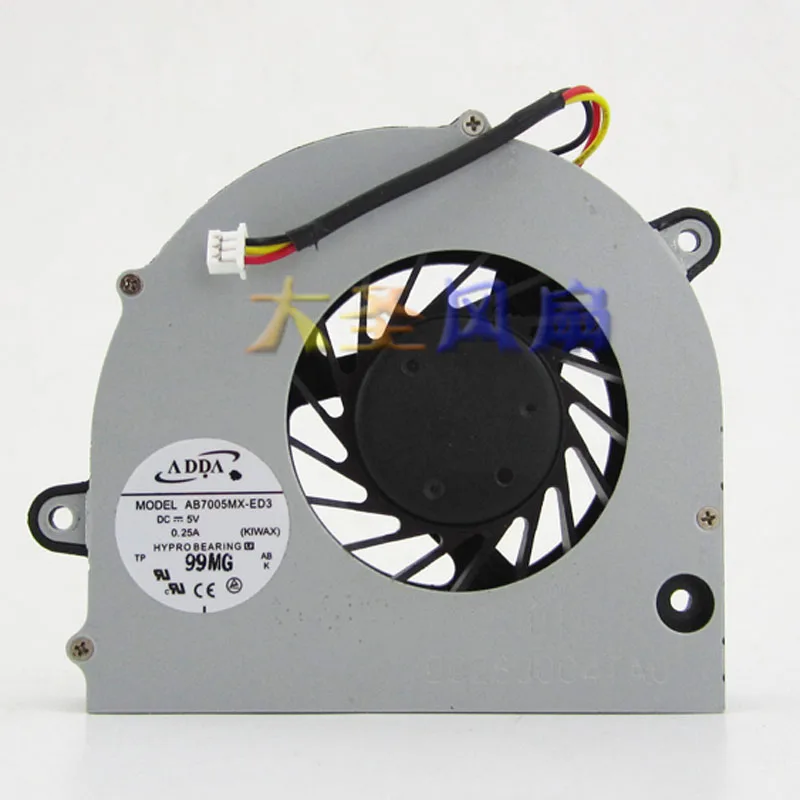 Оригинальный охлаждающий вентилятор для ноутбука ADDA AB7005MX ED3 DC 5V 0.25A|cooling fan|5v cooling