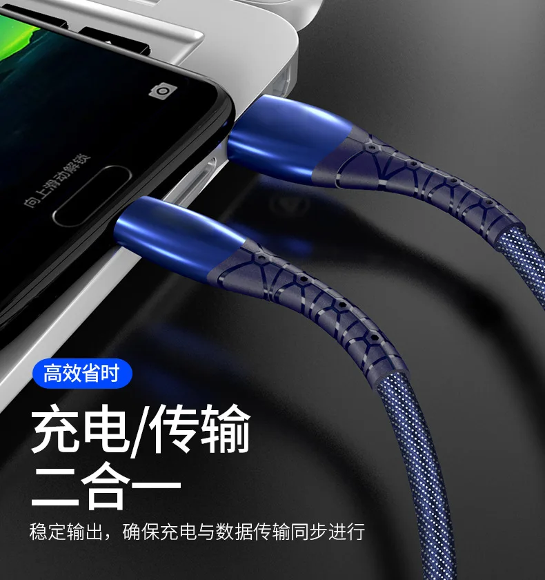 5А usb type C кабель для быстрой зарядки usb c кабель для передачи данных type-c зарядное устройство для телефона samsung S10 Plus Note 9 8 huawei P30 Pro pocophone F1