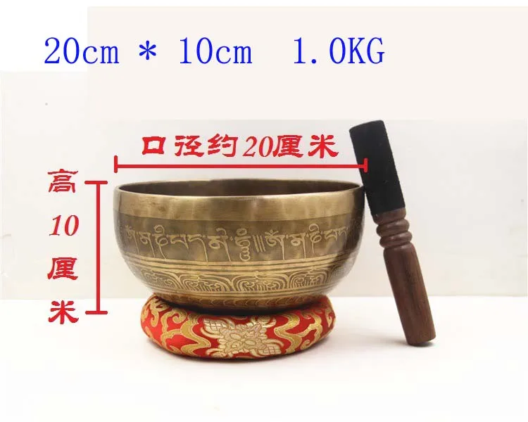 20CM Китайская Волшебная непальская ручная работа Чистая медь Буддизм Чаша Звуковая Терапия тибетская Ортодонтическая чаша для йоги высококачественные украшения - Цвет: 20CM