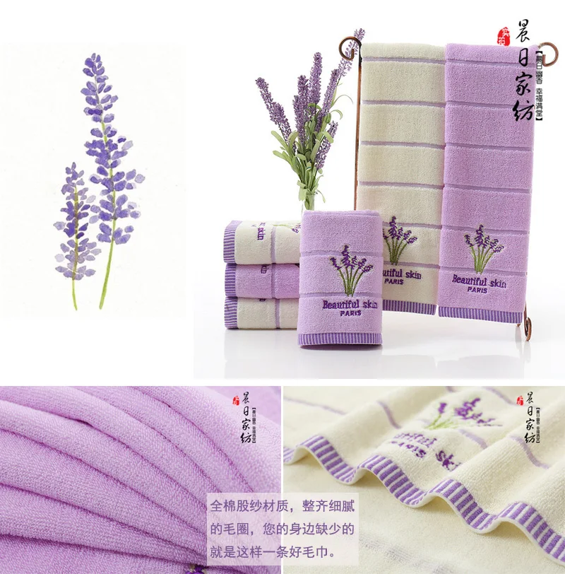 Wedding Bath Towel 3piece Gift Box Set Moon Red Birthday Group Buy Back Gift Companion Gift Pure Cotton Custom Wholesale B6T673