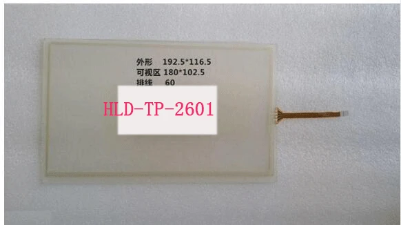 Новый четырехпроводной резистивный сенсорный экран Jason HLD-TP-2601 рукописный
