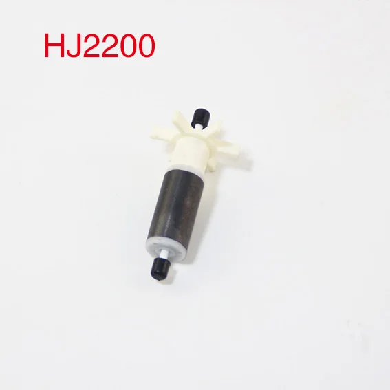 SUNSUN HJ серии водяной насос ротор HJ500/HJ600/HJ1100/HJ1500/HJ2200/HJ2500/HJ3000/HJ4500/HJ5500/HJ6000 аксессуары для насоса - Цвет: HJ2200