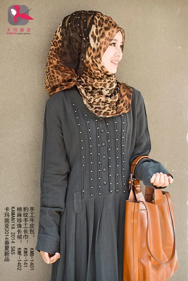 Головной убор женский шифоновый с леопардовым принтом и бусинами|islamic hijab caps|hijab