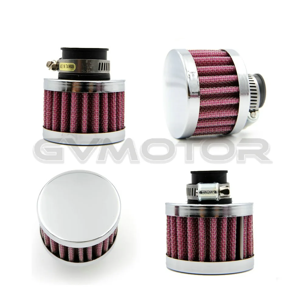 Хромированное кольцо для мотоциклетного автомобильного двигателя воздушный