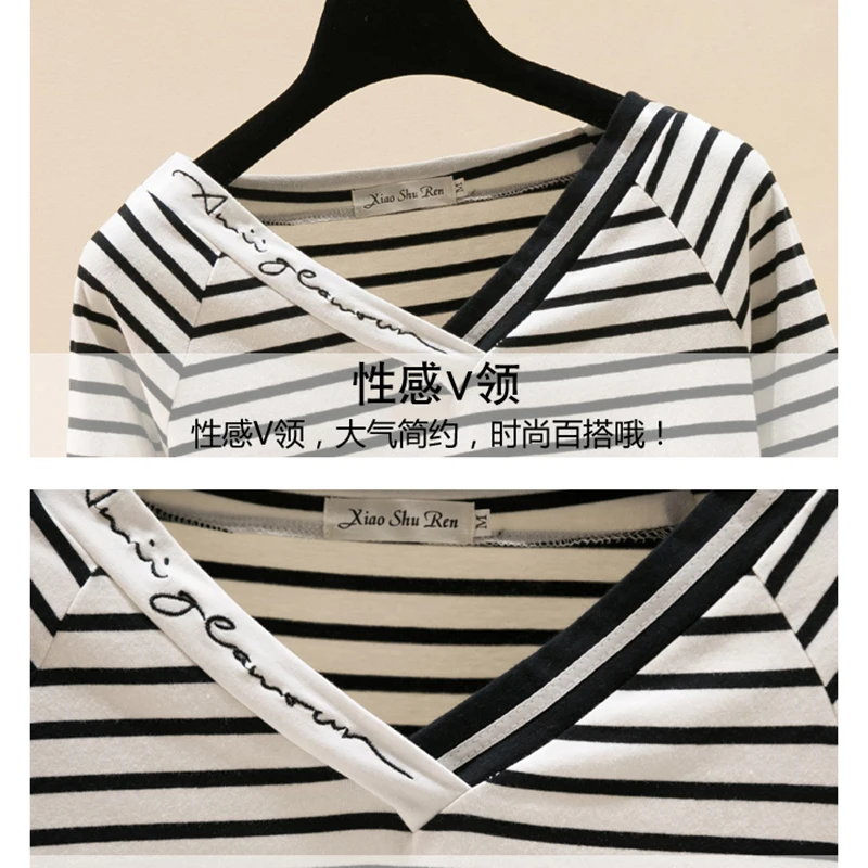 Футболка женская в полоску с треугольным вырезом длинным рукавом|Футболки| |