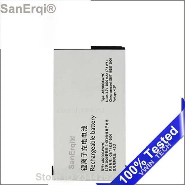 Литий ионный аккумулятор SanErqi 2900 мАч для Philips Xenium X5500 X1560 CTX5500 CTX1560 AB2900AWMC