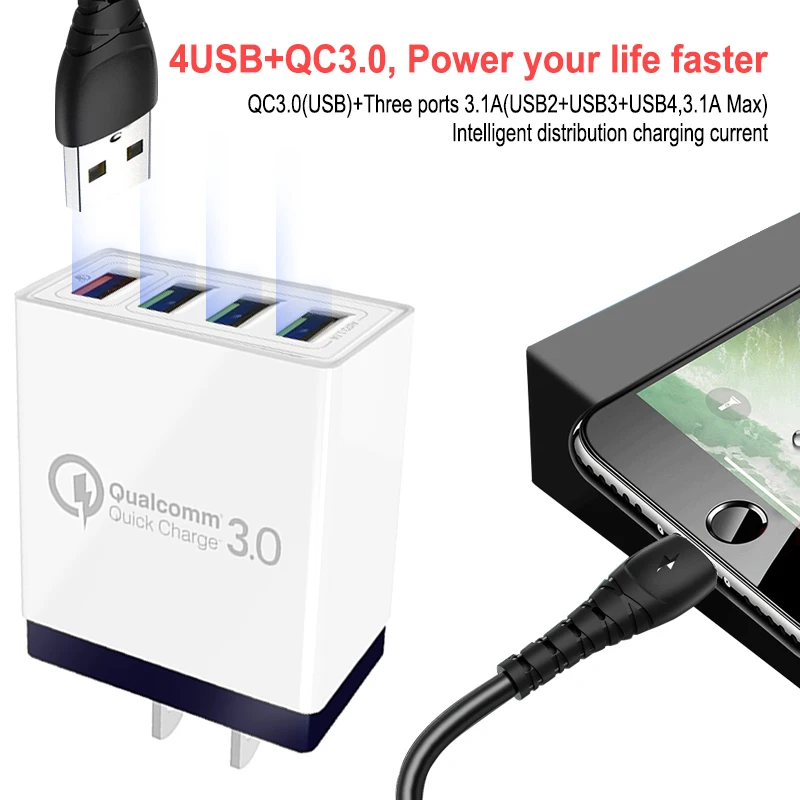 Быстрое зарядное устройство USB 3 0 QC быстрая зарядка 4 порта штекер мобильный