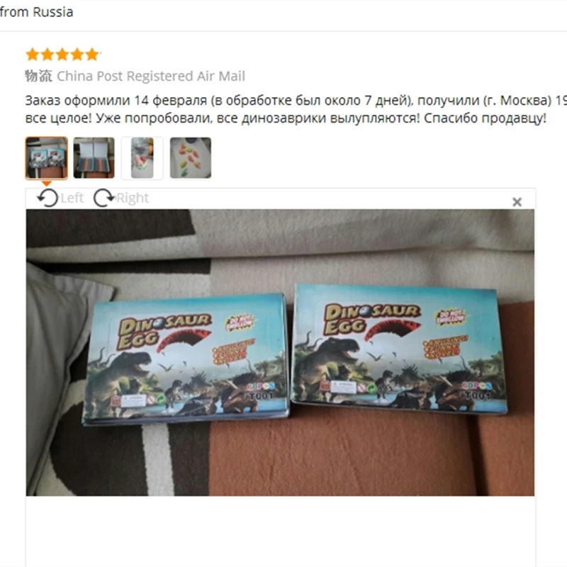 60 шт./компл. инкубационное выращивание мини динозавр Яйца Игрушка Вода растут для