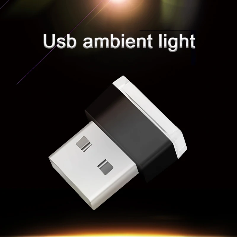 Светодиодная атмосферная лампа для автомобиля декоративный USB светильник