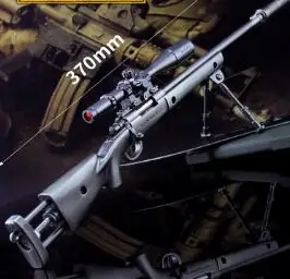 L Mini Rifle Gun Toys M24 Sniper Rifle Alloy Weapon Model Guns Decoration Toys Birthday Gifts For Boys Kids - Color: L