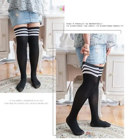Высокие носки выше колена непрозрачные чулки до бедра для японских школьниц