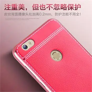 Для Xiaomi Redmi 3 S/Redmi 3X/Redmi Pro Ультра тонкий Мягкий Гальванических Кожаный Чехол