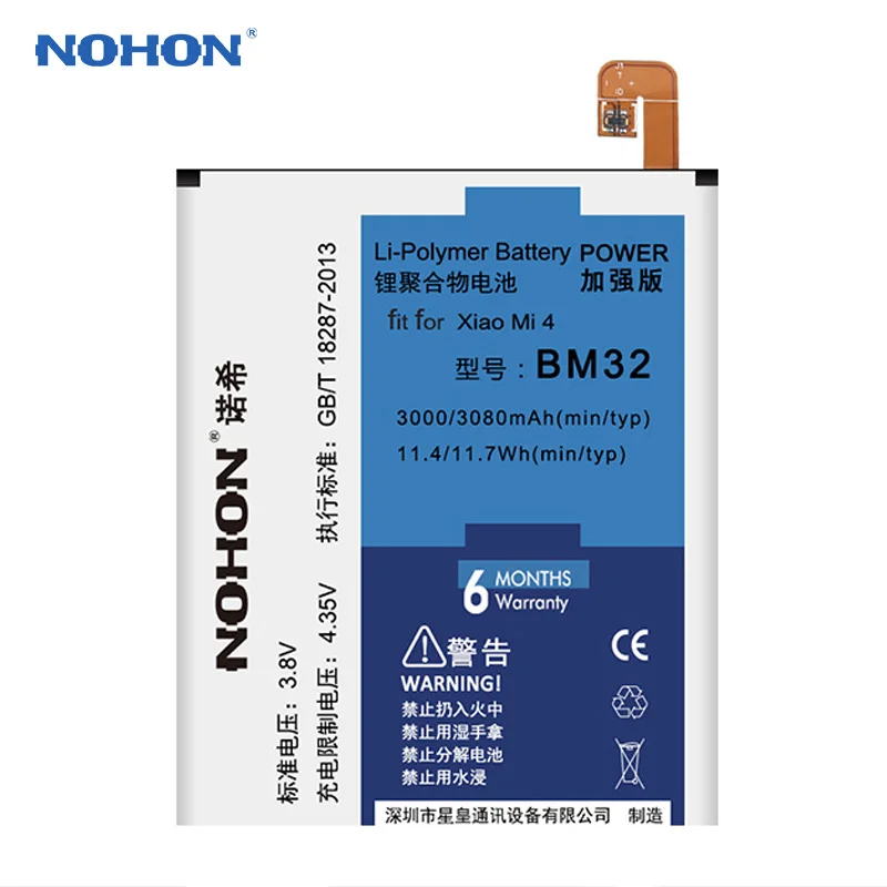 Original NOHON Lithium Polymer Battery For Xiaomi 4 Mi4 xiaomi4 BM32 Batteries 3080mAh Huge Capacity Bateria Free Gift Tools | Мобильные