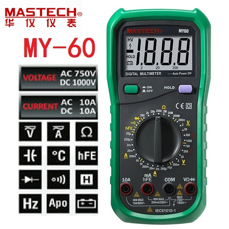 MASTECH MY60 Цифровой мультиметр DMM AC/DC Вольтметр Амперметр Омметр Тесты er w/hFE Multimetro
