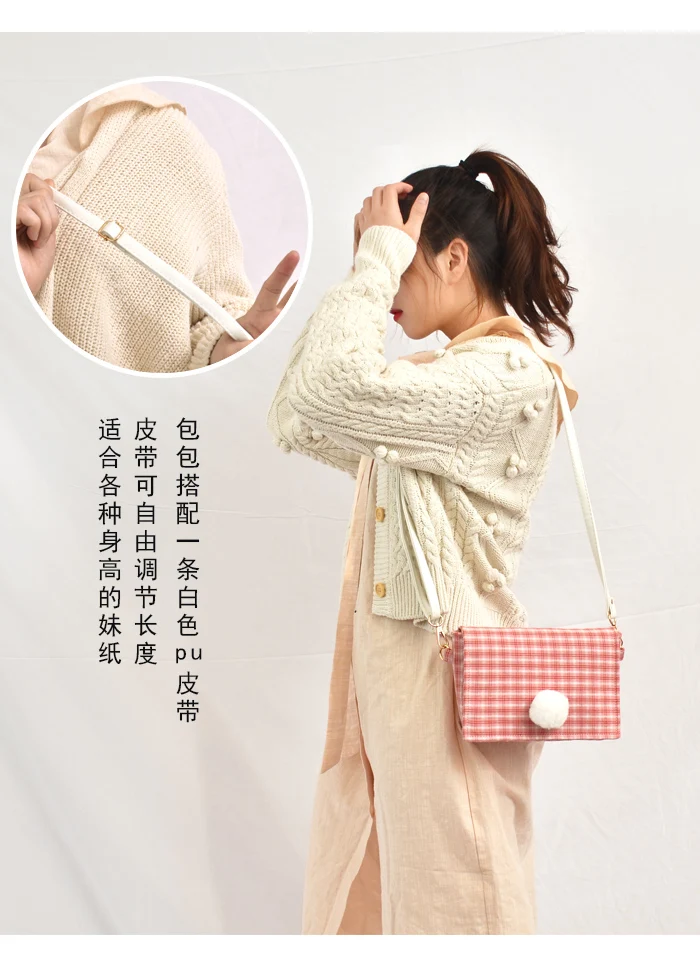 Bags for women handbag designer Original hair ball plaid bag female 2020 new slung small cloth shoulder Hong Kong style | Багаж и сумки