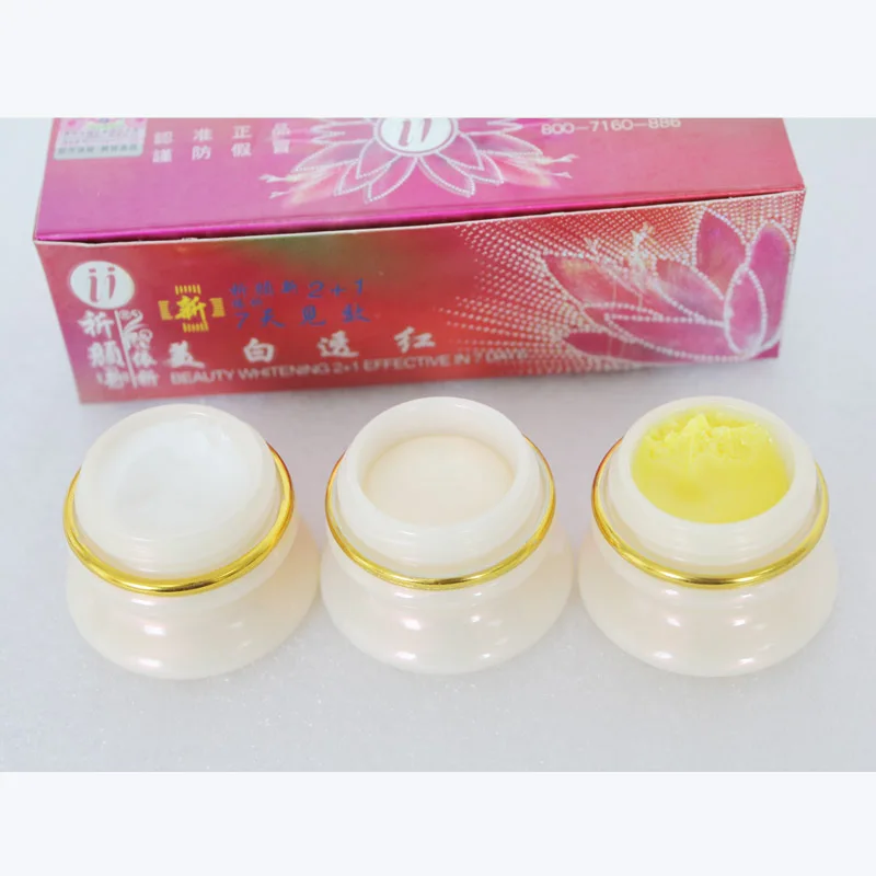 Красивое отбеливание YiQi 2 + 1 эффективно за 7 дней (красная обложка)|beauty|effectyiqi beauty