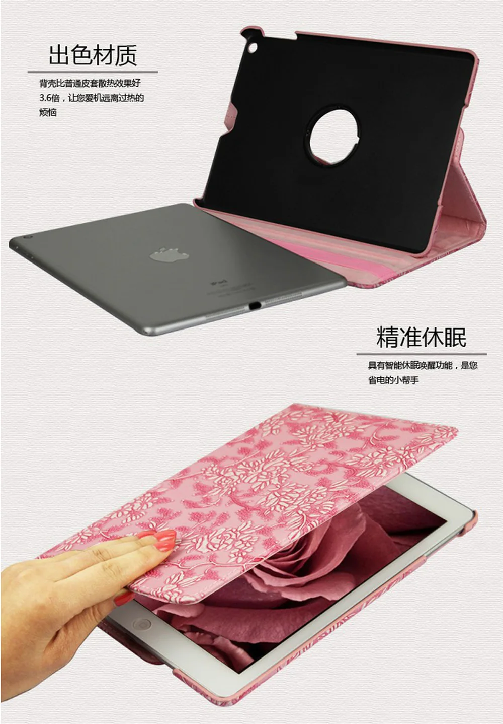 Чехол-подставка из искусственной кожи с вращением на 360 градусов для Apple iPad 9 7 2018