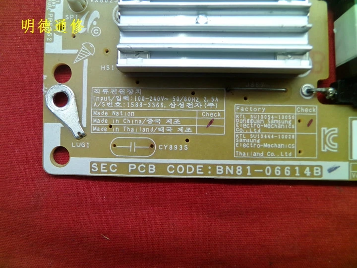 BN44 00458A 00458B PD461D_BSM плата питания для UA40/UA46D6000SJ|ЖК-экраны и панели планшетов| |