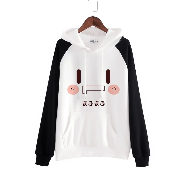

Nico mafumafu Pullover Hooded Hoodie mafumafu Jacket Coat Sweatshirts
