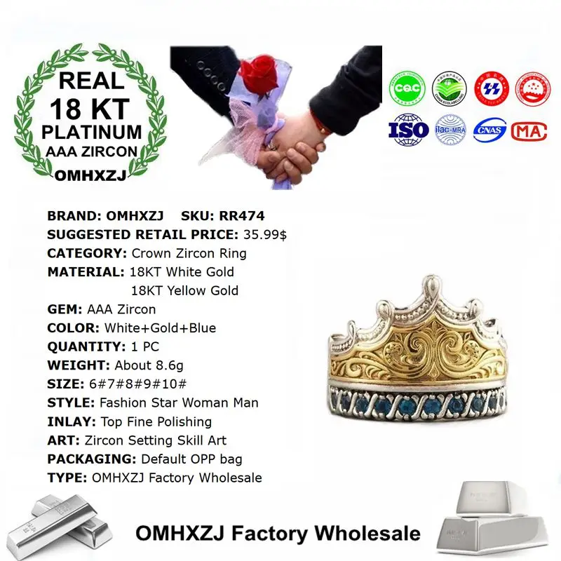 OMHXZJ Wholesale European Fashion Woman Man Party Wedding Gift Crown Blue AAA Zircon 18KT White Gold Yellow Ring RR474 | Украшения и