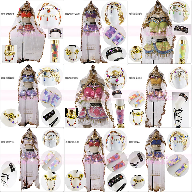 

[Customize] Collection!!Lovelive!Arab Dancer Awaken Kotori Umi Maki Uniform Halloween Cosplay costumes for women free shipping