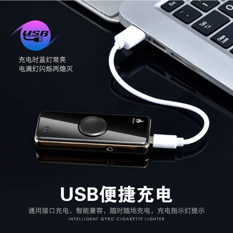 USB Зажигалка Spinner игрушечный гироскоп без газа пальцевая Игрушка Гироскоп флэш Tri