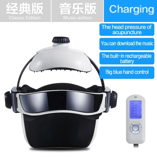 Электрический массажер для головы мужчин и женщин подушка безопасности детей