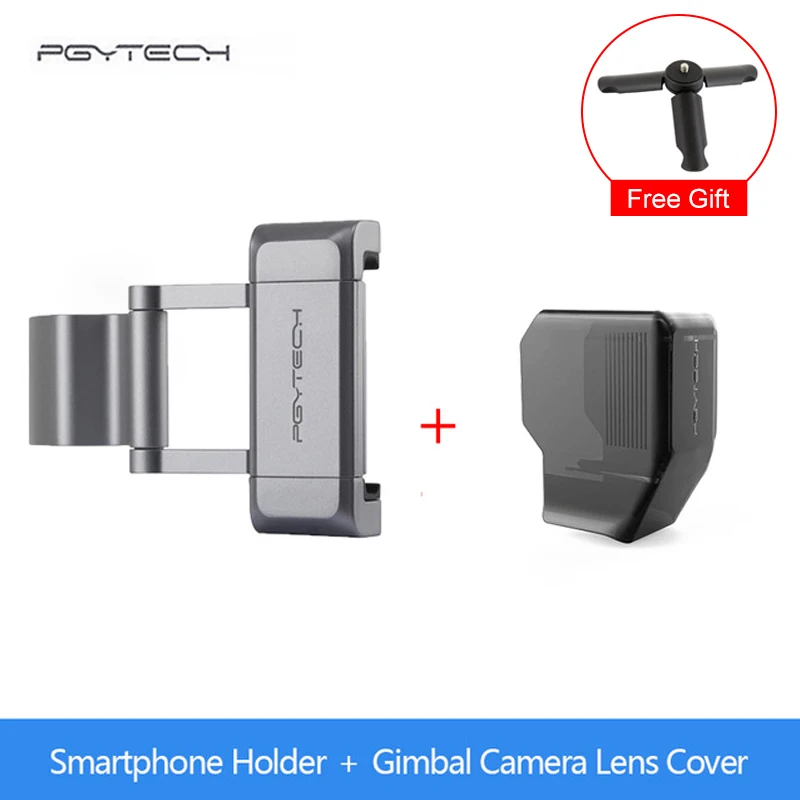 Серый PGYTECH держатель плюс кронштейн+ микрофон+ стол Tirpod+ селфи удлинитель для DJI OSMO Карманный шарнирный стабилизатор для смартфона аксессуары - Цвет: Серый