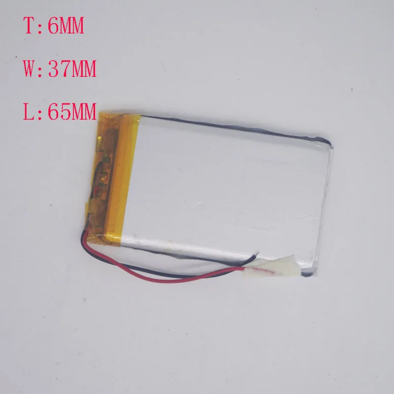 

3.7V polymer lithium battery 603765 / 604065 MP3 Toy Bluetooth GPS 1500mah