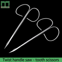 ophthalmic operating scissors stainless steel straight handle 10cm twist handle saw tooth scissors medical tissue scissors