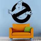 Ghostbusters Наклейка на стену с героями комиксов Hero виниловые наклейки на стену для детской комнаты спальня художественная Фреска для дома Декор Vinilos