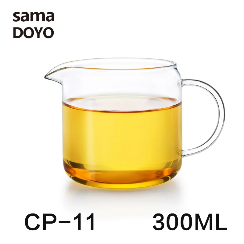 Samadoyo жаростойкая прозрачная стеклянная ярмарка чашка Cha hai чай приспособление