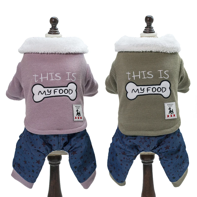 

Winter Pet Dog Clothes For Small Dogs Warm Cotton Dog Coat Jackets Chihuahua Yorkie Pug Clothing Puppy Cat Clothes Pets Products