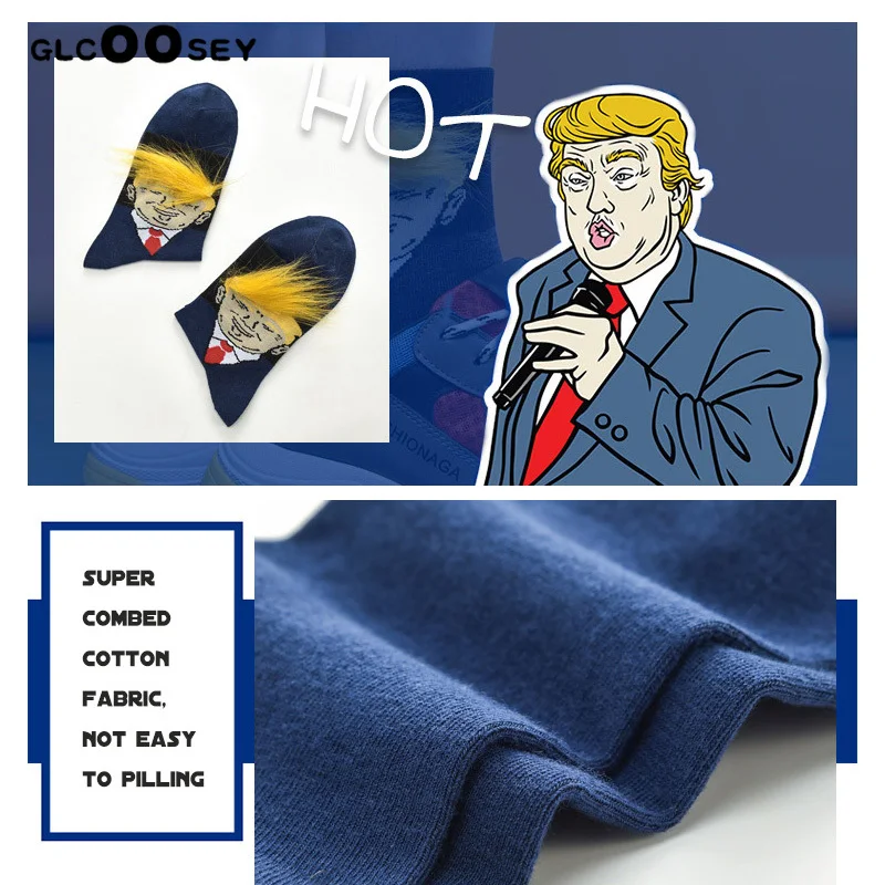 Trump носки желтые поддельные волосы Бернар "Берни" Сандерс носки мужские пара США выбор Дональд Джон Трамп
