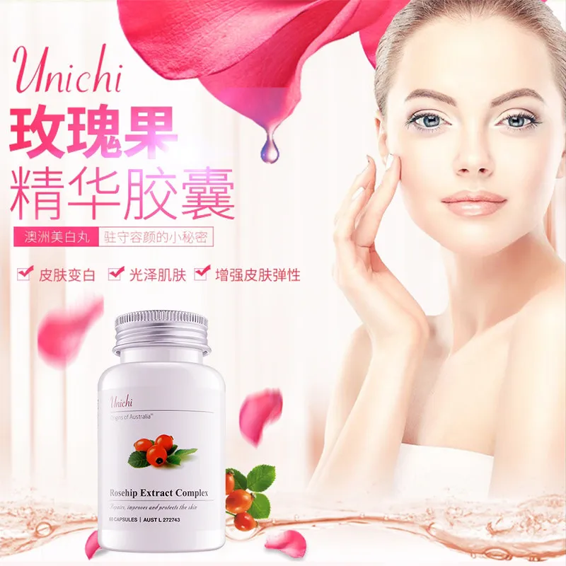 Австралийский экстракт шиповника Unichi комплексная Поддержка здорового тона кожи