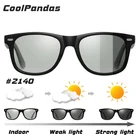 Солнцезащитные очки МужскиеЖенские, фотохромные, поляризационные