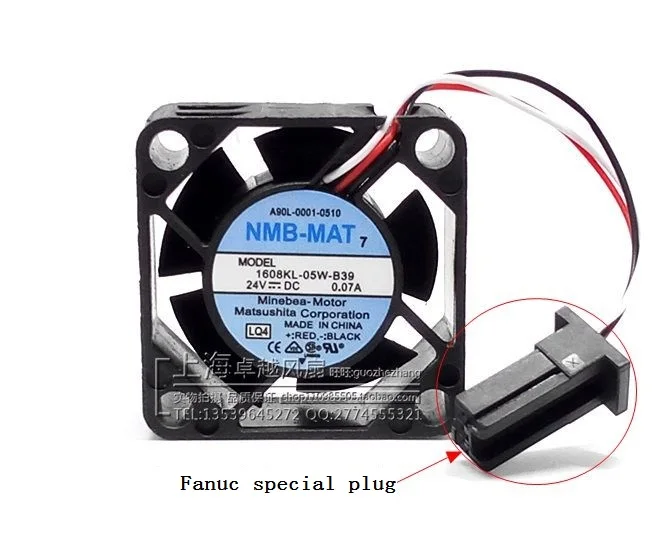 Новый оригинальный 1608KL 05W B39 0.07A 4020 24 В с предупредительным Драйвером|driver alarm|driver 24v