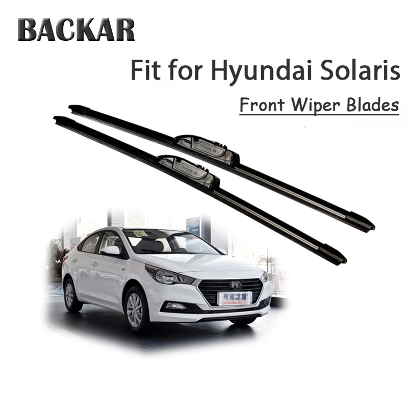 Щетки стеклоочистителя для Hyundai Solaris 2017 2016 2015 2014 2010 2 шт.|Стеклоочистители| |