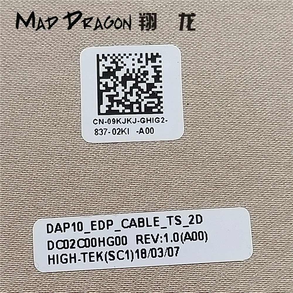 Новый оригинальный ЖК-кабель для ноутбука 15 6 "LCD LED LVDS LCD EDP 2D сенсорный кабель Dell
