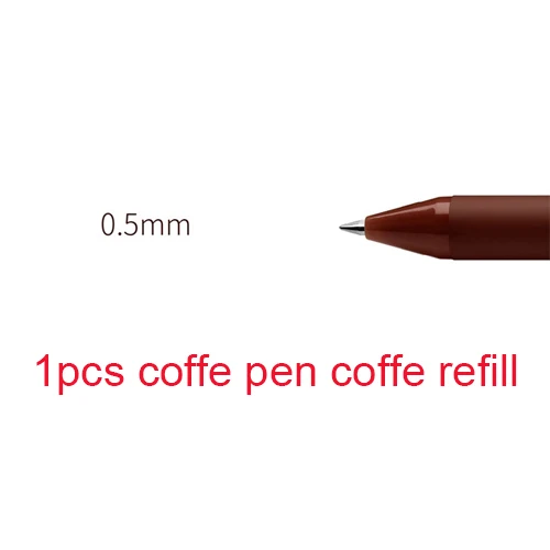 1pcs coffe refill Xiao mi KACO 0,5 мм роллер mi Signing P E N Gal чернила для гладкого письма прочные цветные заправки дополнительно 1 шт. в розницу - Цвет: 1pcs coffe refill