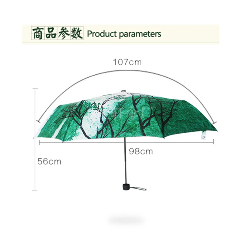 

YADA Green branches Pattern Charms Men Umbrella Rain Women uv High Quality Umbrella For Womens Windproof Folding Umbrellas YS168