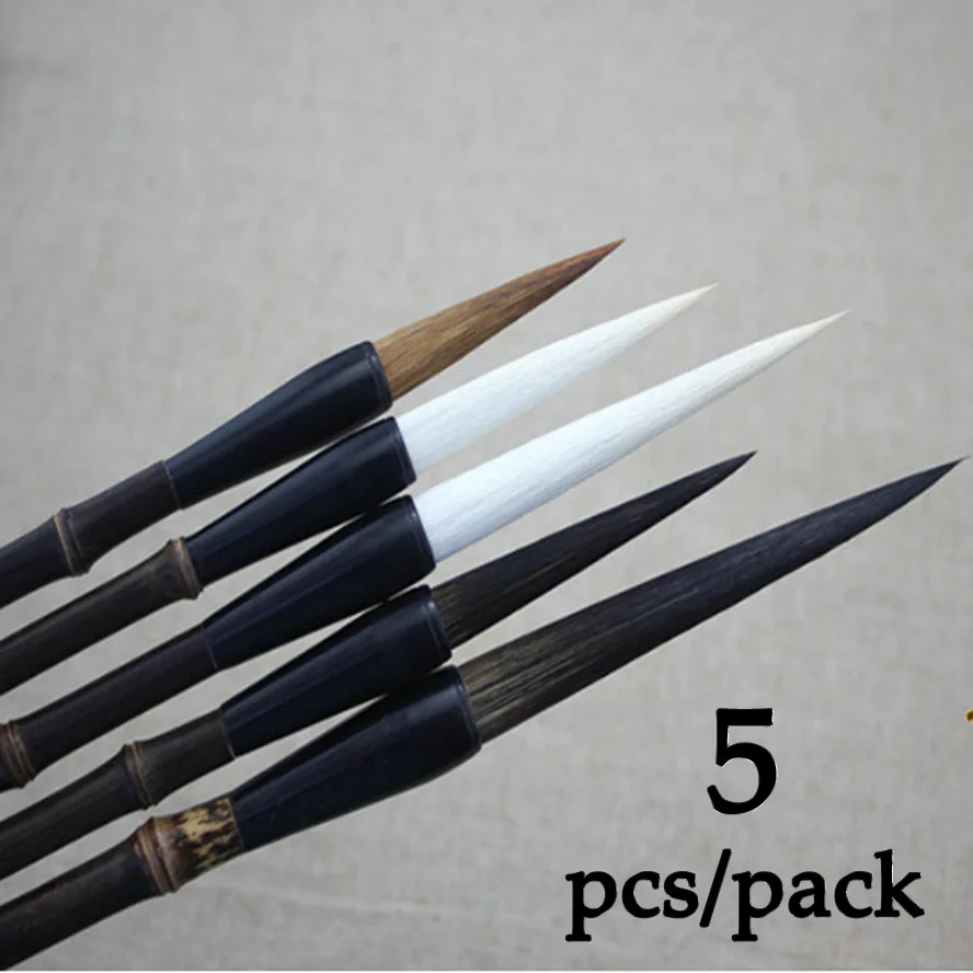 5 pcs/pack Chinese Calligraphy Brushes Pen Painting Supply Stationary
